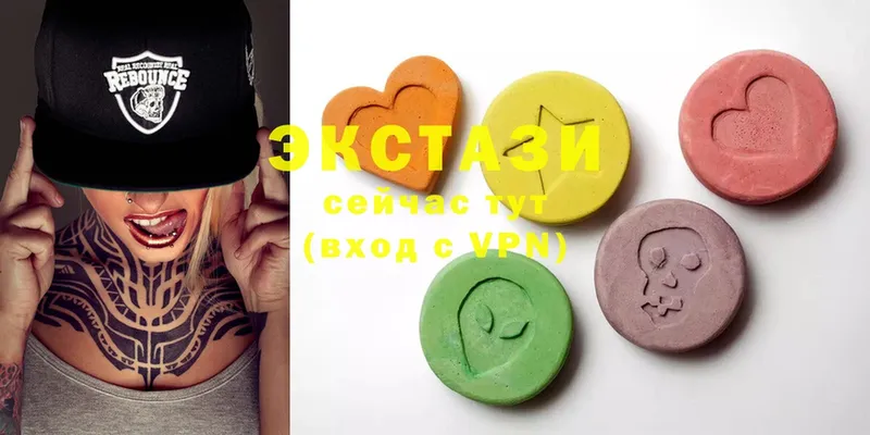 Ecstasy MDMA Волосово