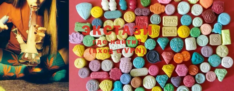 маркетплейс клад  Волосово  Ecstasy louis Vuitton 